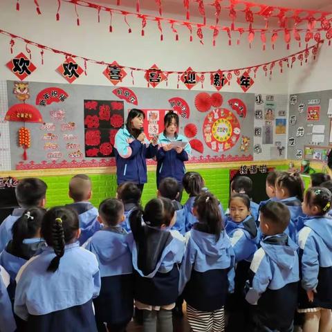✨庆元旦，迎新年✨——兴华幼儿园中三班新年活动