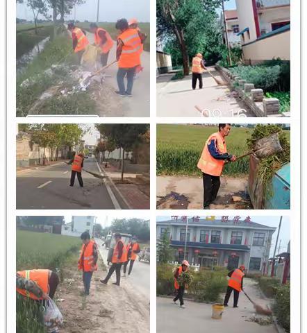 常村镇立夏过后，开展“环境卫生大清理，共建美丽家园”。