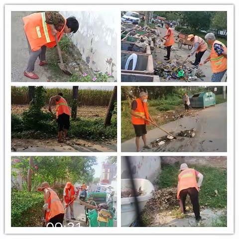 【崇峰环卫】常村镇组织开展“整洁靓丽庆中秋”环境卫生整治行动。