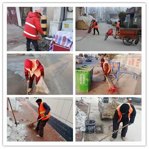 【崇峰环卫】常村镇开展“喜迎新春佳节 共建清洁家园”环境卫生整治行动。