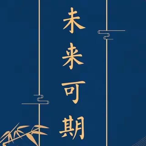 与“洗马湖”邂逅的两年