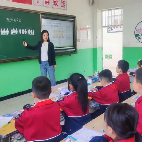 【关爱学生幸福成长】教之“数”，研以“学”———南油村小学低年级组数学研