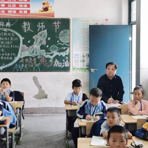 随堂听课绽精彩 评议总结促提升——古河中心小学随堂听课活动纪实