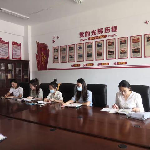 共研复习策略，助力期末增效——沛县龙城小学英语组期末教研活动