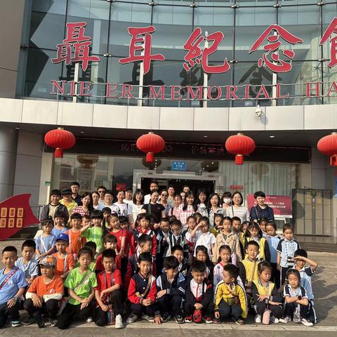 玉溪市红塔区春和中心幼儿园“行走红塔”研学旅行活动