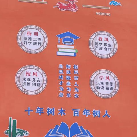 书香共享——滨淮镇第二中心小学“图书跳蚤市场”活动