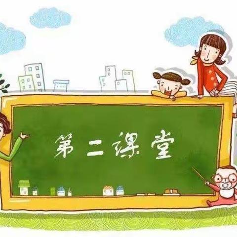“展示才华，追逐梦想”——司竹镇中心学校第二课堂展示活动