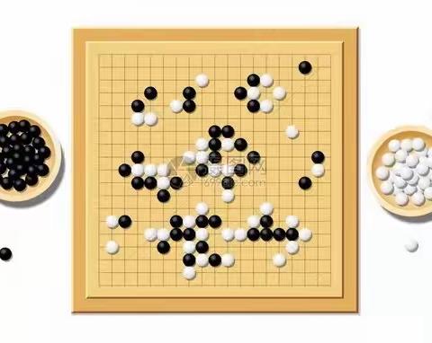 “棋”乐无穷，乐在“棋”中——总十庄学区庞古庄幼儿园五子棋活动。