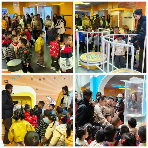 【社会实践】水韵科趣·亲子逐光——铁门关市第一幼儿园芽芽2班科技馆之行