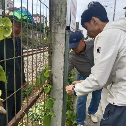 开展铁路护路隐患排查，筑牢安全“防护网” ‍