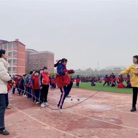 跳跃健康，“绳”采飞扬——正阳县育才外国语学校小学部跳大绳比赛