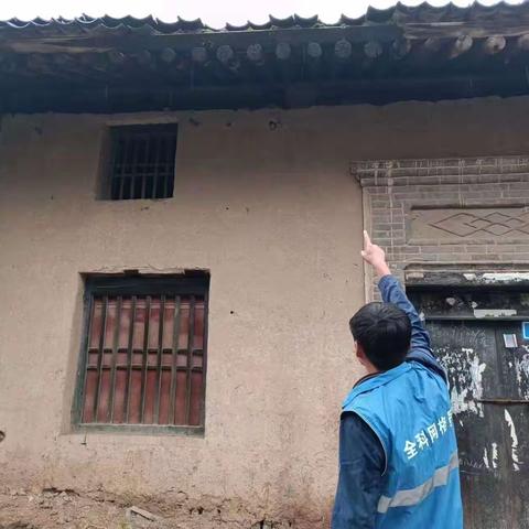 【高新秦渡】危房排查 心系居民安危——秦渡街道本日工作纪实