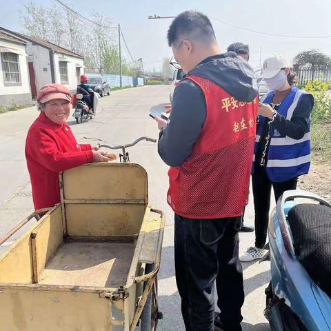 赵庄村开展消防宣传“进农村”志愿服务活动