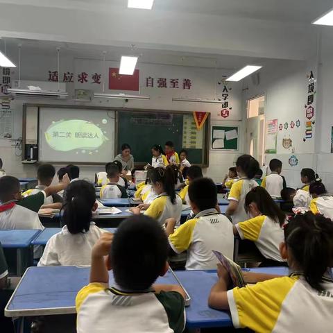 “阳光乐考，精彩童年”滨州市沾化区第一实验小学一年级乐考活动