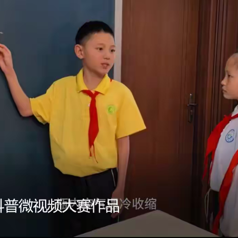 科技改变生活，创新赢得未来