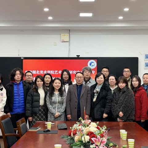 同济附中携手湖美艺术团队 共拓五育融合下健康教育新路径