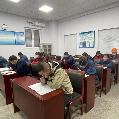 重灰车间组织特殊作业分析人员专业考试