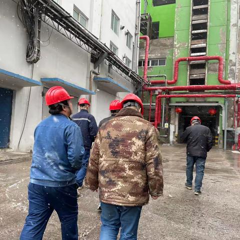 瑞雪迎春，安全同行——重灰车间春节前夕安全检查