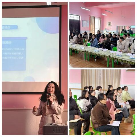 冬日送教助成长，向阳而生共前行——张叶名师工作室“送教下乡”活动