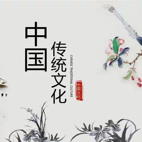 激情正气，经典诵读—曲阜市东方学校二年级《论语》诵读活动（四）