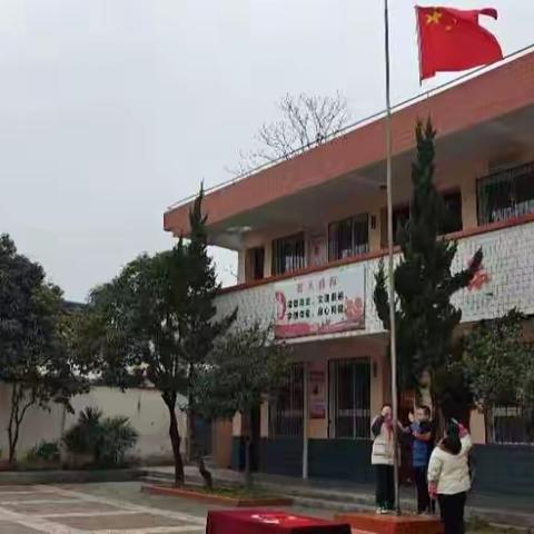 龙行龘龘启新篇，前程朤朤向未来——河东店镇中心小学教育集张寨分校举行开学典礼暨表彰大会
