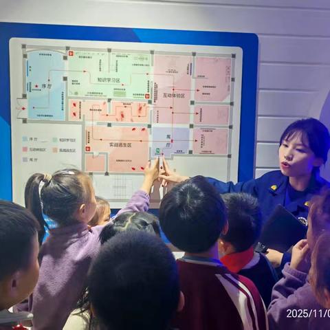 走进火焰蓝，守护安全梦——汉师附小二年级4班消防主题活动