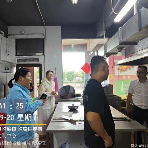 县商务局组织开展餐饮企业燃气安全隐患排查整治工作