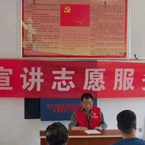 【文明实践在陆圈】陆圈镇开展理论宣讲志愿服务活动