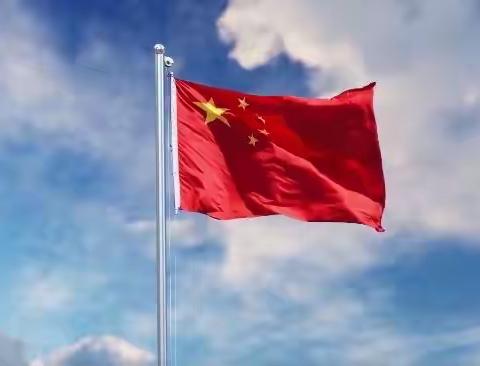争做新时代好少年