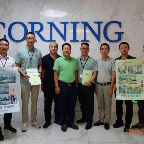 海口市节能中心在节能宣传周期间开展“节能下企业 助力企业提升用能效率”活动