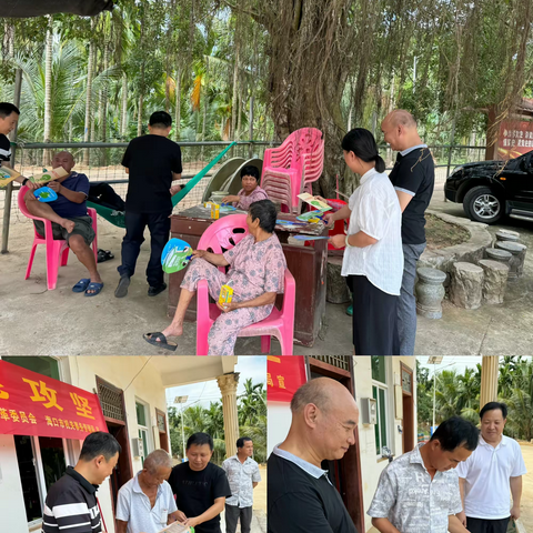 海口市节能中心开展“节能宣传进乡村，绿色低碳先行”活动