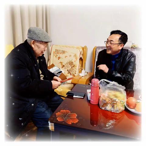 声声问候暖人心 句句祝福传真情—遵义市分行辖内开展元旦春节走访慰问活动