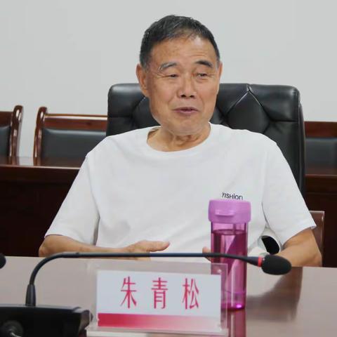 遵义市分行“四学并举”掀起学习全国离退休干部“双先”表彰大会精神热潮