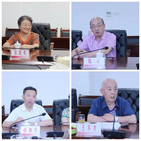 汇聚“银发”智慧 共绘发展新篇——遵义市分行开展“学回信精神·助改革发展”专题调研工作