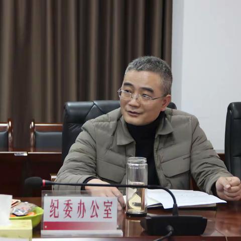 岁寒情更浓 温情暖桑榆——遵义市分行组织召开2026年离退休干部迎春座谈会