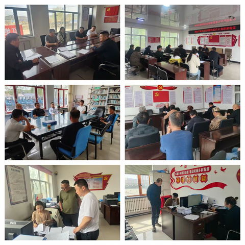 萨马街乡六个行政村顺利召开集体经济组织成员大会