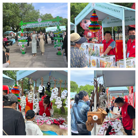 浓情端午暖人心 文明实践润乡邻 ——萨马街乡开展我们的节日·端午节主题活动
