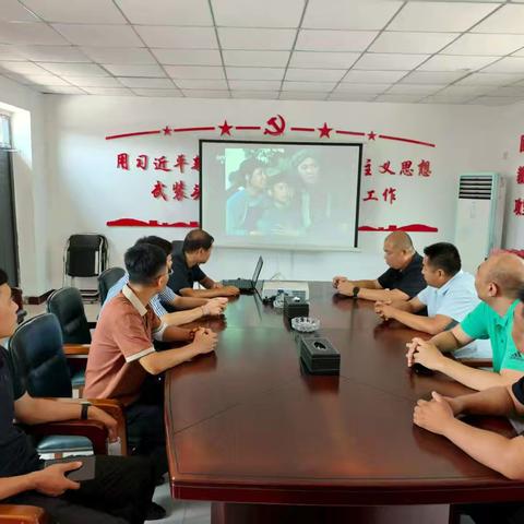 东洲分公司组织观看抗战电影纪念中国人民抗日战争暨世界反法西斯战争胜利80周年观影活动