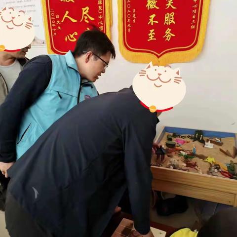 “重塑心灵之光”吸毒人员心理服务