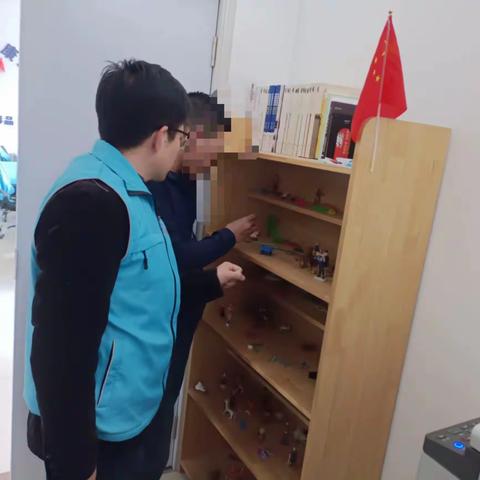 修复心灵，迈向无毒未来