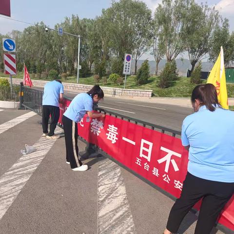 《禁毒行动，社工在前行》