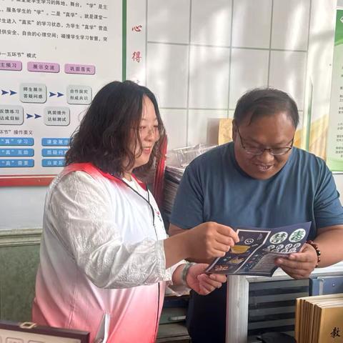 教师节禁毒宣传：以师之名，护“未”无毒