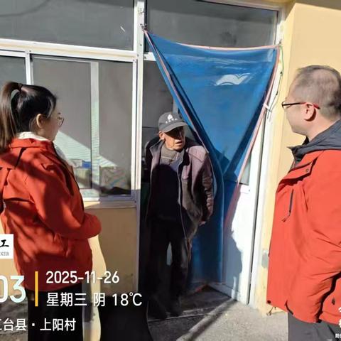 禁毒防线，从家筑牢