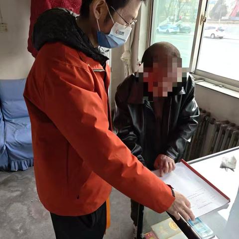 禁毒宣传进家庭，守护幸福不缺位