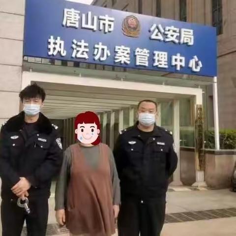 路北警方破获一起毁坏公共设施案