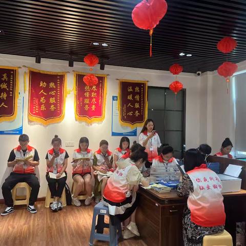 晋源项目：开展学习“防范青少年药物滥用”活动