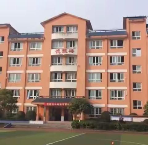 奋飞中的南中是你成才的摇篮