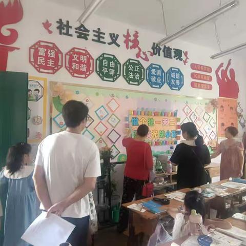 班级文化绽风采 环境育人润无声