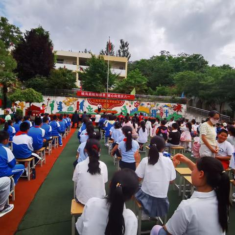 候鸟启航知党恩 童心向党庆六一‖鸣犊街道四坡小学举行庆“六一国际儿童节”暨表彰大会