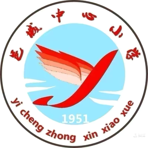 书香满校园，演讲赛风采 ——邑城中心小学读书演讲比赛